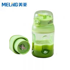 美菱（MeiLing） MB-LC1504榨汁机运动果汁榨汁桶家用充电款小巧便携吨吨杯1000ML绿色