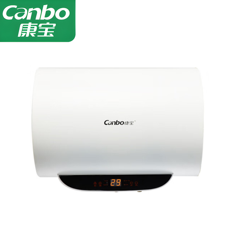 康宝（Canbo） CBD40-3WADYF39电热水器家用 一级能效3000W双管加热远程遥控控制防电墙洗澡厕所浴室淋浴