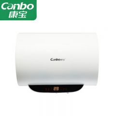 康宝（Canbo） CBD40-3WADYF39电热水器家用 一级能效3000W双管加热远程遥控控制防电墙洗澡厕所浴室淋浴