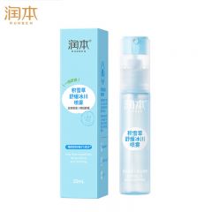 润本（RUNBEN） 积雪草舒缓冰川喷雾30ml*1瓶保湿补水舒缓晒后肌肤