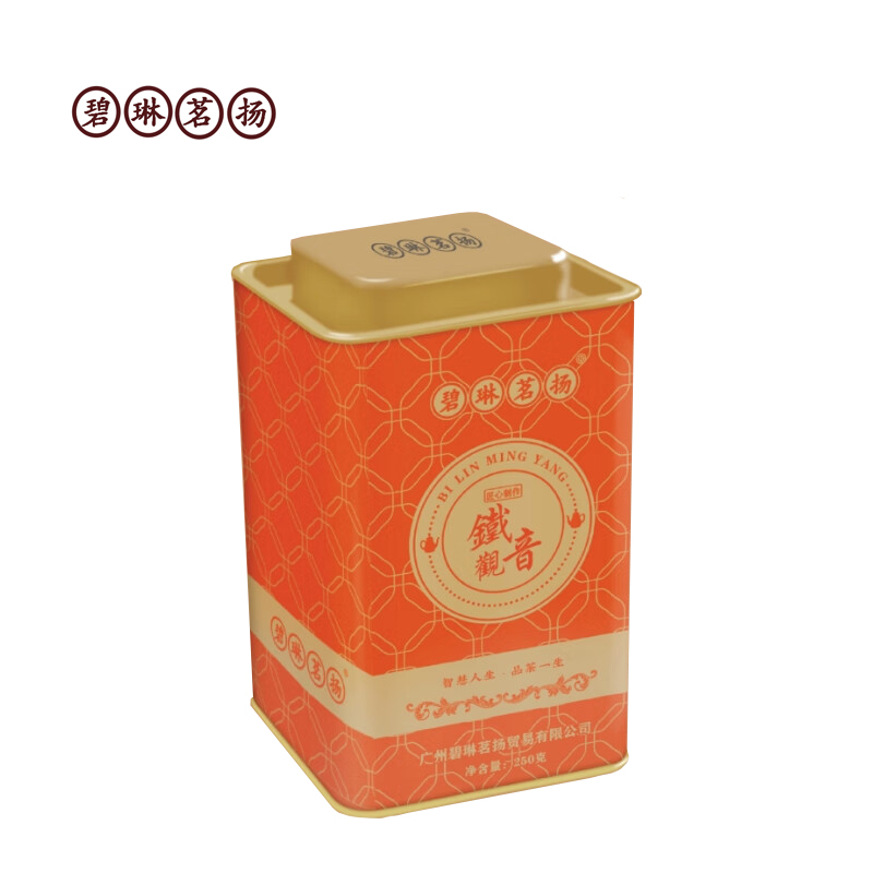 碧琳茗扬  铁观音浓香型特级250g