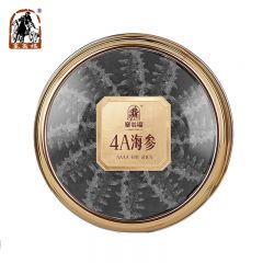塞翁福 4A海参50g 淡干海参干货水产送礼品营养煲汤