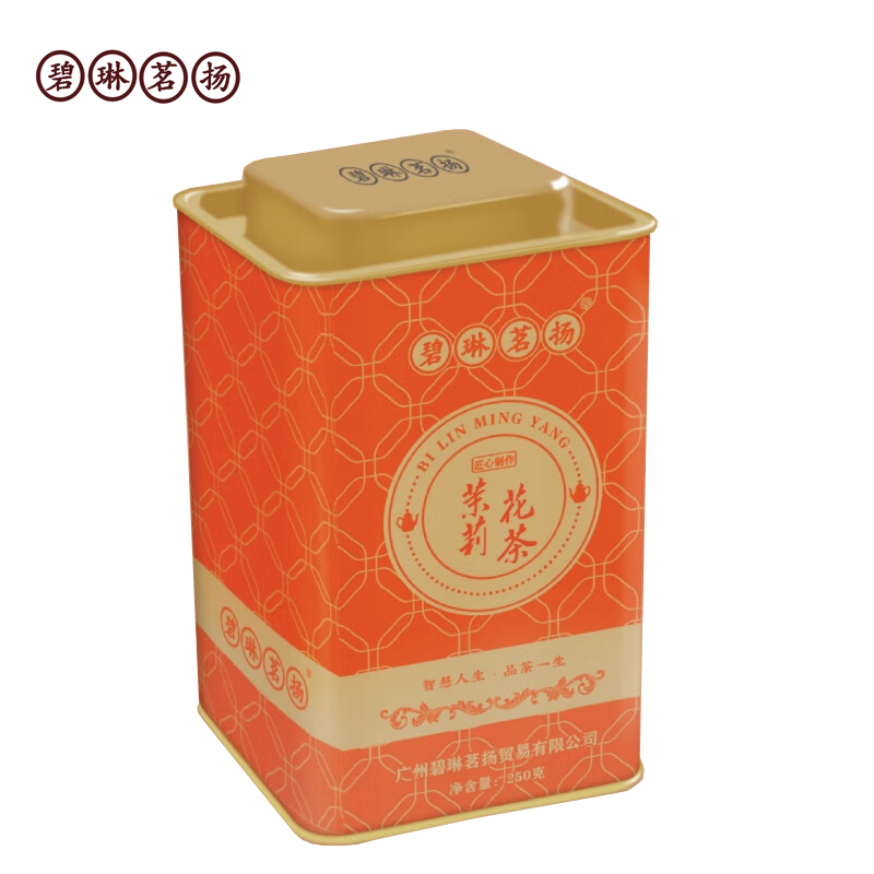 碧琳茗扬 茉莉花茶250g/罐