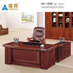 海邦 新中式办公桌简约现代大班台桌椅组合单人办公室家具 1830款（1.6米）弧边 胡桃色