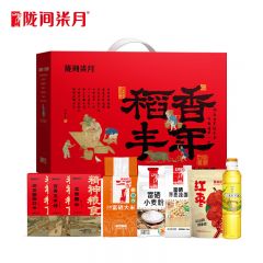 陇间柒月 米面油组合 千秋诗颂·稻香丰年A1杂粮恩施特产