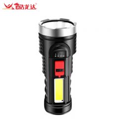 酷龙达（Coloda） 新款便携式多功能户外露营应急防水LED强光战术手电筒CLD-YF822