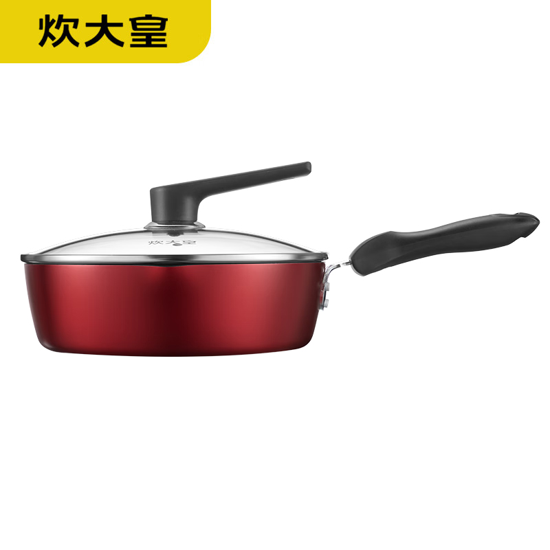 炊大皇（COOKER KING） 红火深煎锅(带盖)JG28HH-1加深大容量不粘锅