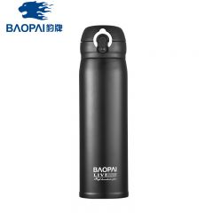 豹牌（BAOPAI） 保温弹跳杯BP03-500-68