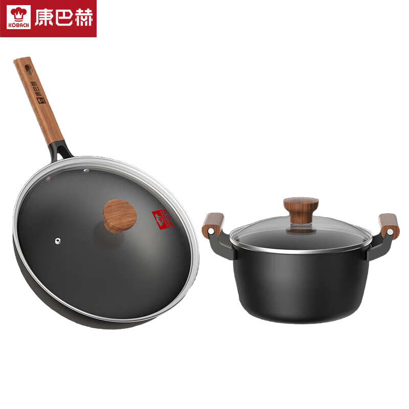 康巴赫（KBH） LPB-W02T有钛不粘锅具两件套家用炒锅汤锅烹饪2件套
