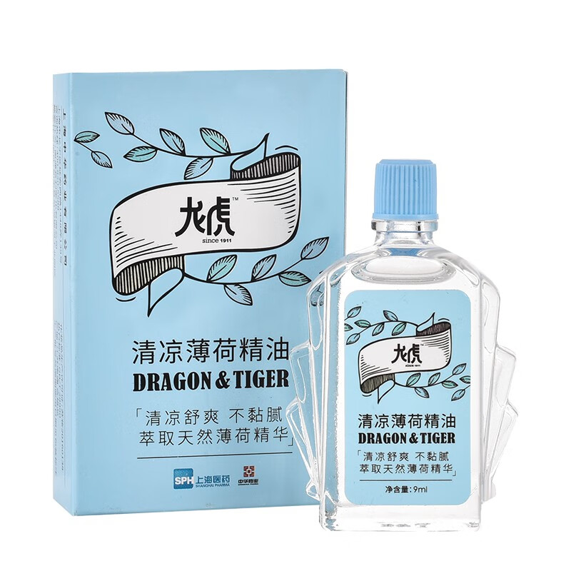 龙虎 清凉薄荷精油9ml清凉止痒