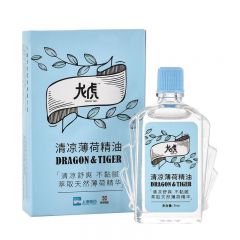 龙虎 清凉薄荷精油9ml清凉止痒