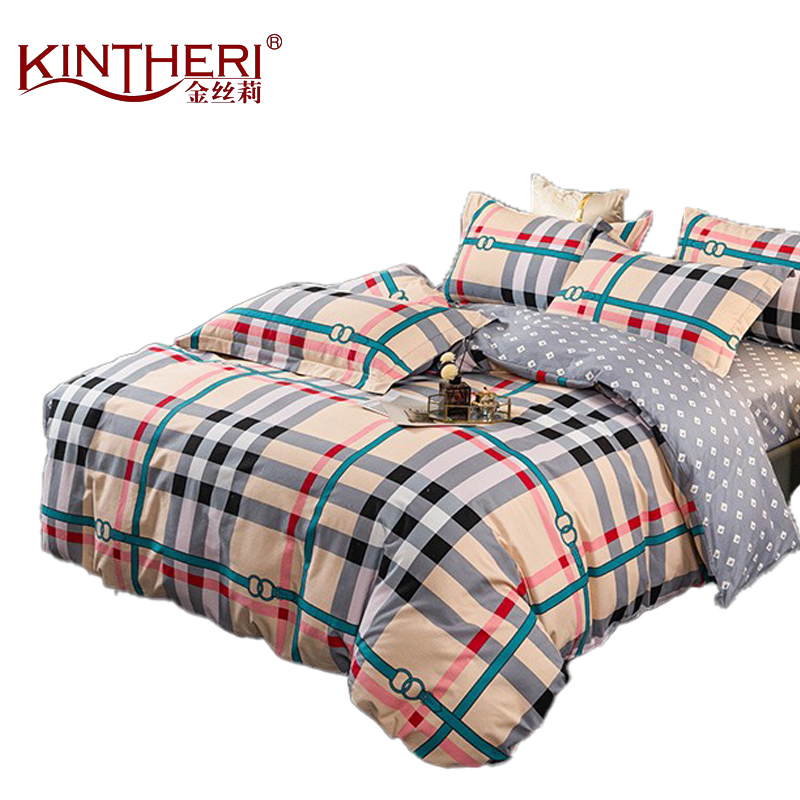 金丝莉（KINTHERI）别具一格被套200*230cm 床单230*250cm 枕套48*74cm*2（套）