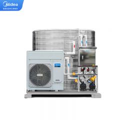美的（Midea）RSJ-200/MSN1-5R0商用空气能热水器一体机家用商用空气源 -15度低温机5匹5吨