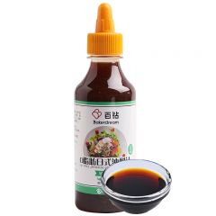 百钻 0脂肪日式油醋汁258ml 零脂家用凉拌菜意面沙拉汁点蘸捞汁调味料