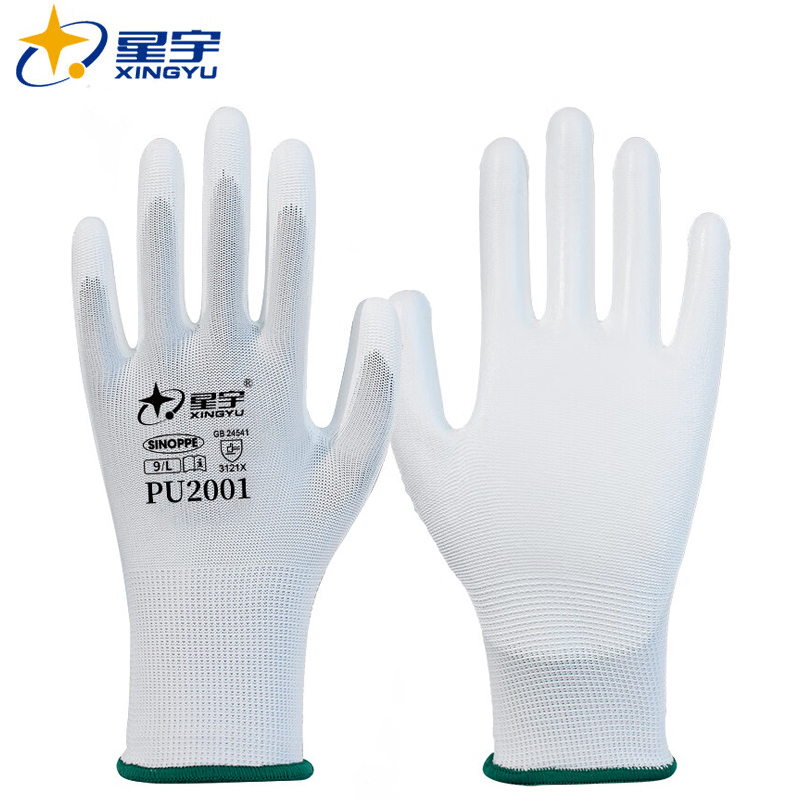 星宇 白涤纶白涂掌透气手套 涂层防滑防静电 PU2001 12副/袋