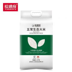 裕道府 东北核心产区大米 东北大米 真空 五常生态大米2.5kg