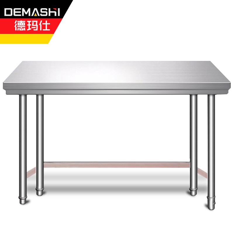 德玛仕（DEMASHI） 单层工作台 1000*800*800 台  201无磁不锈钢
