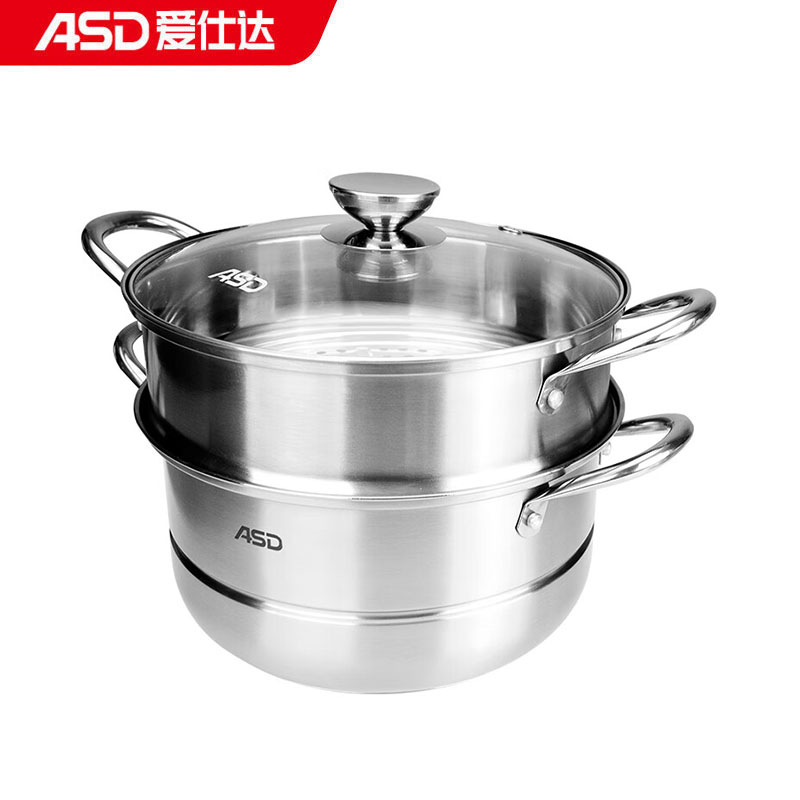 爱仕达（ASD） QVL1528-L 不锈钢双层蒸锅 28cm蒸炖焖煮 一锅搞定加厚三层复底