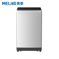 美菱（MeiLing） Y3B100 全自动大容量波轮洗衣机防缠绕桶自洁一键智洗可快洗节能省水低噪洗衣机