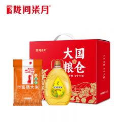 陇间柒月 五谷杂粮粮油礼包节日福利伴手礼 六月富硒大米2.5kg 玉米油1.8L 大国粮仓A