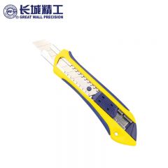 长城精工 25MM橡塑柄推钮美工刀壁纸刀裁纸刀地毯刀快递开箱刀7节 416507