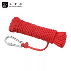 九千谷 晾衣绳/打捞绳 编织尼龙绳晒衣服绳 户外强磁打捞绳 货物捆绑 称重结实拉力强 带单挂钩 红色 6mm*20米