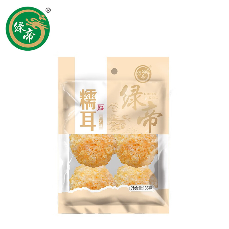 绿帝 山珍干货 菌菇 糯耳 白木耳 银耳 糯耳135g