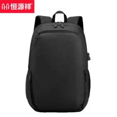 恒源祥  HYX084XB商务休闲双肩包黑色
