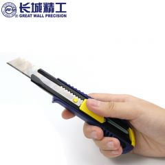 长城精工 18MM塑柄推钮美工刀壁纸刀裁纸刀地毯刀快递开箱刀8节 416503