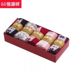 恒源祥 礼业HYX1007羊毛女袜礼盒5双/盒