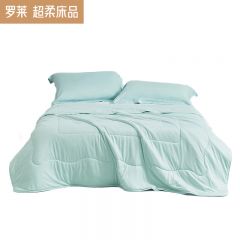 罗莱（LUOLAI） A类沁·爽凉感夏被亲肤透气纤维被150*200cm