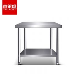 喜莱盛（XLS） 简易工作台 双层三层组装不锈钢 饭店厨房操作工桌打荷打包装台XLS-S860G
