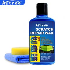 Astree 划痕蜡蓝色款250ml