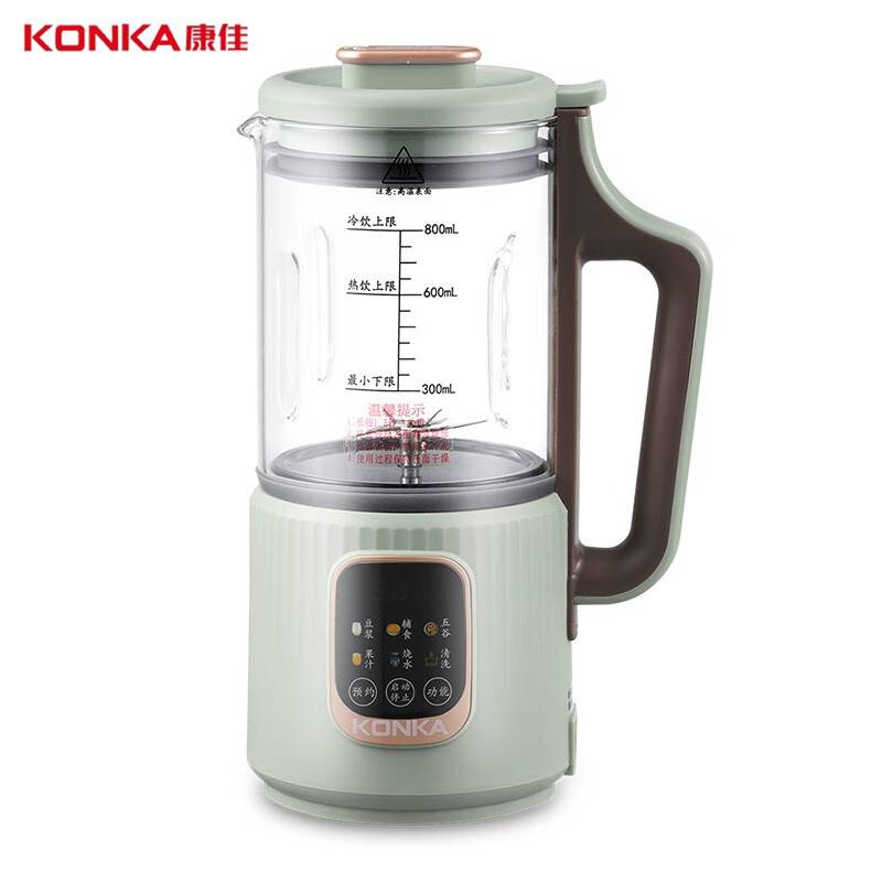 康佳（KONKA） 家用多功能榨汁机料理机研磨机果汁机KPBJ-8062-M