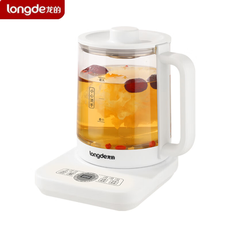 龙的（longde）LD-YS151A养生壶煮茶器煮茶壶电水壶烧水壶花茶壶煮水壶电热水壶煎药壶1.5L