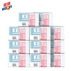 奇强 QQCSD248抽取式擦手纸商用酒店洗手间纸巾家用厨房吸水舒适亲肤抽纸 200张/210mmx230mm*20包整箱装