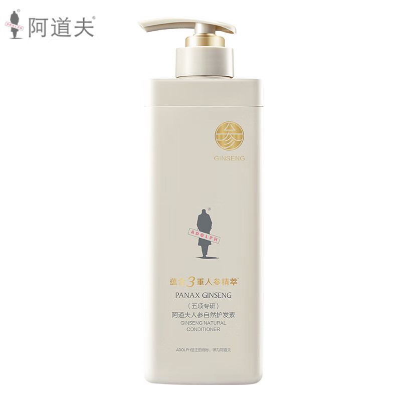 阿道夫 人参自然护发素五项专研750g