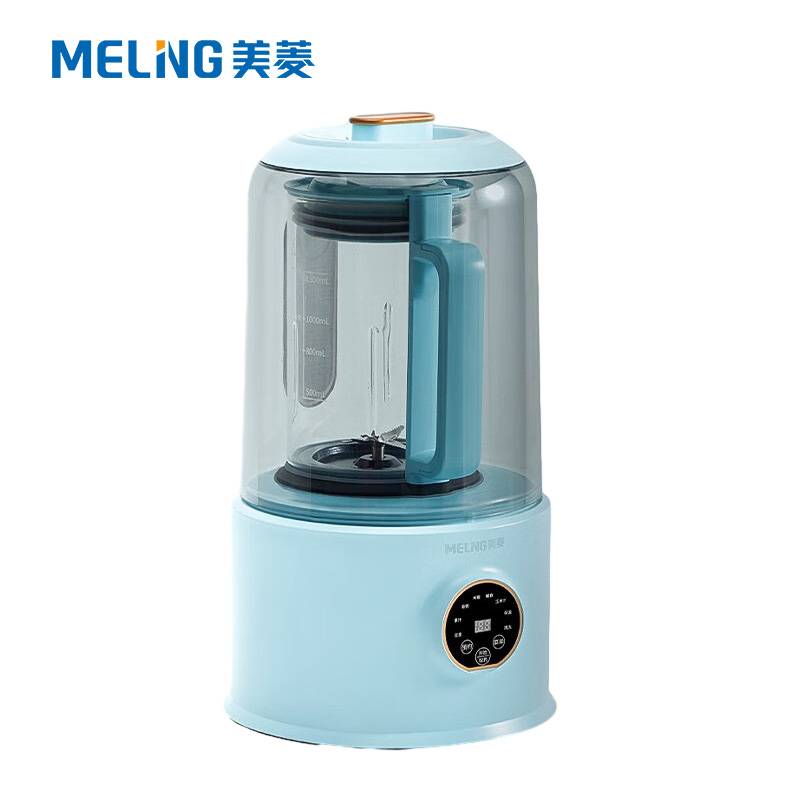 美菱（MELING）静音破壁机MB-LC1301预约定时营养辅食一键清洗