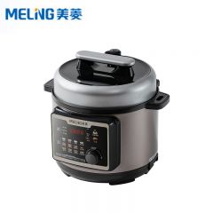 美菱（MeiLing） ML-LC5016家用压力锅高压锅煮饭煲汤多功能电饭煲一键排气黑色