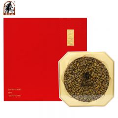 塞翁福 安徽石斛(霍山)礼盒200g 精选石斛枫斗滋补品礼品 胶质饱满可磨粉 盒