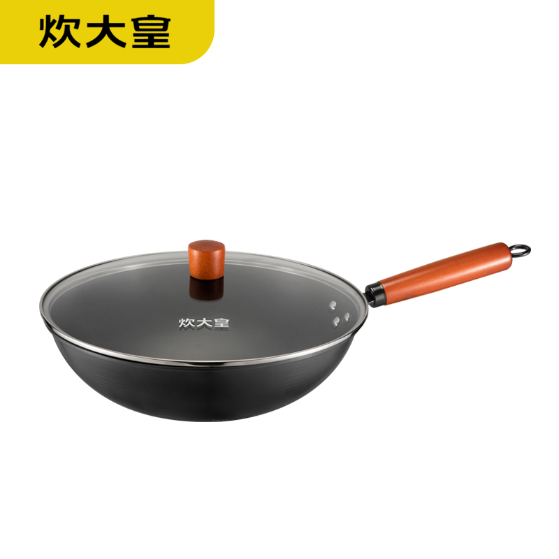炊大皇（COOKER KING） 巨匠炒锅 CK72573健康无涂层氮化工艺