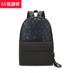 恒源祥   时尚轻便双肩包 HYX0622 蓝黑色