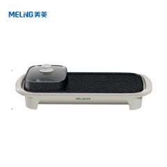 美菱（MeiLing） 多功能涮烤一体锅MT-LC1833不粘锅一锅多用五档控温