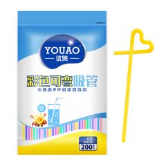 优奥（YOUAO）一次性吸管可折弯塑料宝宝儿童食品用 艺术吸管200支装