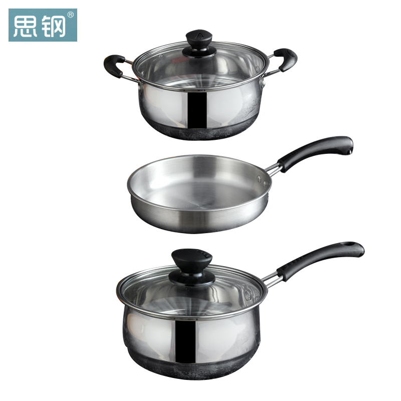 思钢 优厨臻品锅具套装－D型（电木柄）三件套SG-YC004D（套）