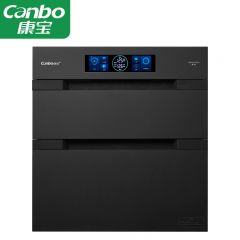 康宝（Canbo） XDZ138-KB370 龙旋风消毒柜138L大容量304不锈钢家用嵌入式消毒柜100℃热风循环