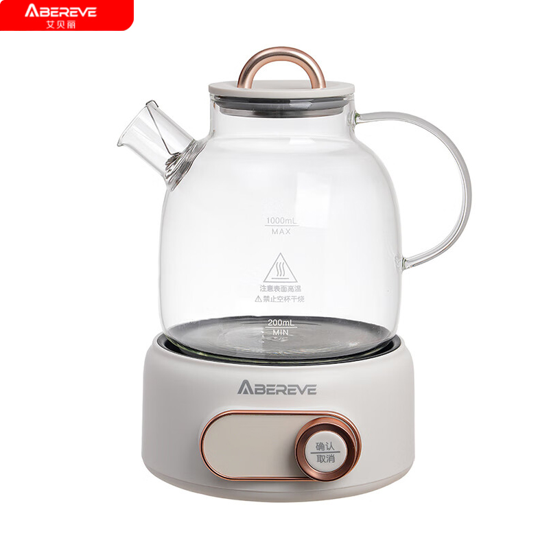 艾贝丽（Abereve） ABL-YSH1368多功能全玻璃养生壶迷你家用煮茶器 轻声烹煮 1L办公室0金属0涂层恒温烧水壶