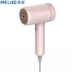 美菱（MeiLing） 手持挂烫机 MIG-LC1001高温除菌除螨