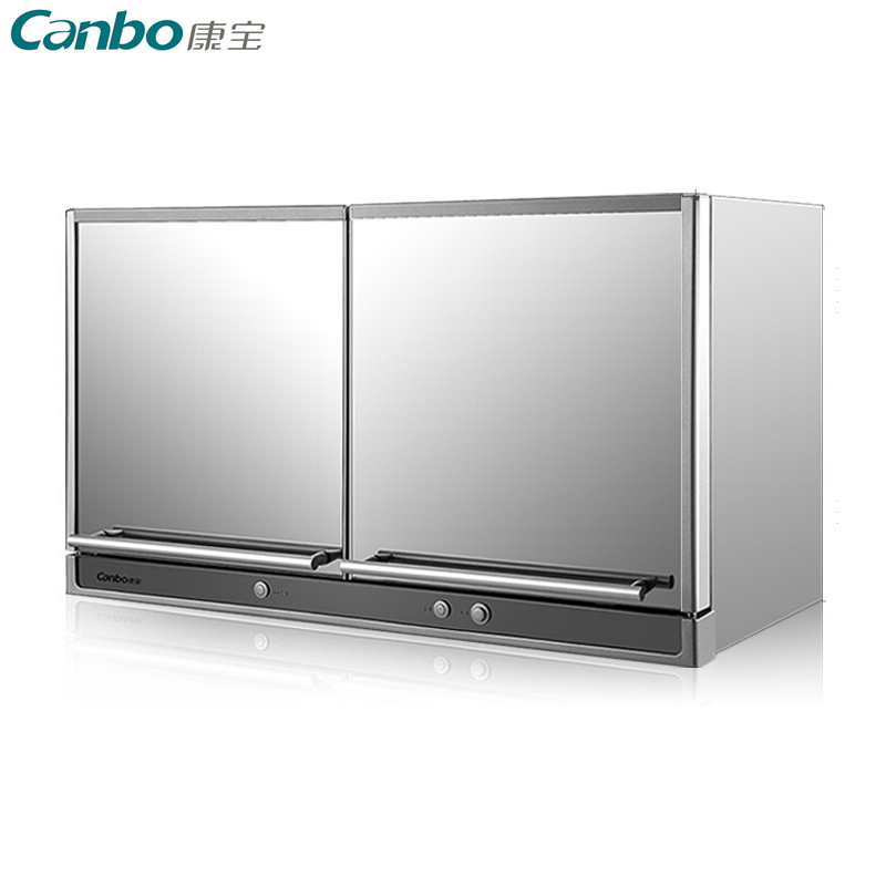 康宝（Canbo） 家用小型壁挂式卧式餐具碗筷柜宝宝奶瓶消毒紫外线高温三重消毒挂墙式柜 XDZ50-E4A（50L）