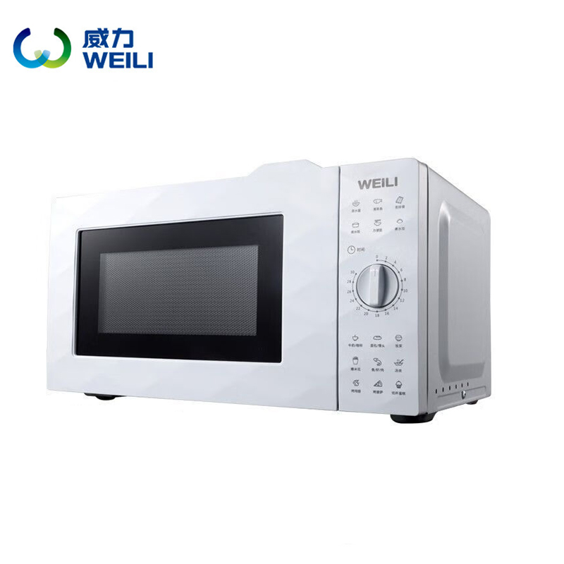 威力（WEILI） 微波炉小型家用厨房电器易清洁内胆迷你20L容量360°转盘加热旋钮操控简单使用D20MXP01-C60
